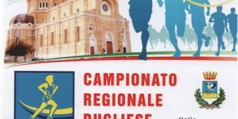 corricerignola