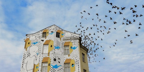 Millo (Vilnius)