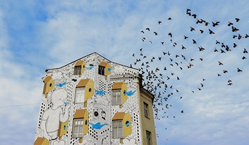 Millo (Vilnius)